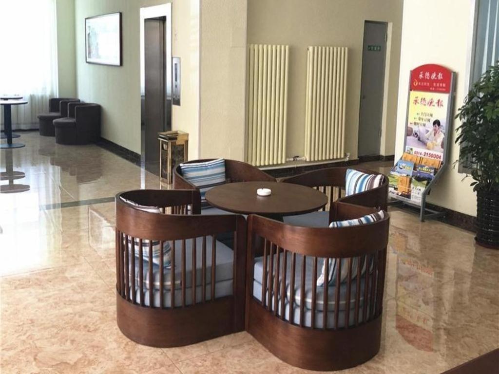 Greentree Alliance Hotel Chengde Mountain Resort Cuiqiao Road Extérieur photo